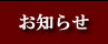m点