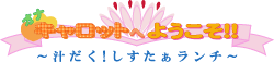 IiLbgւ悤II