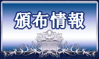 Еz