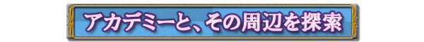 AJf~[ƁA̎ӂ̒T