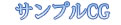 TvCG