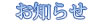 m点
